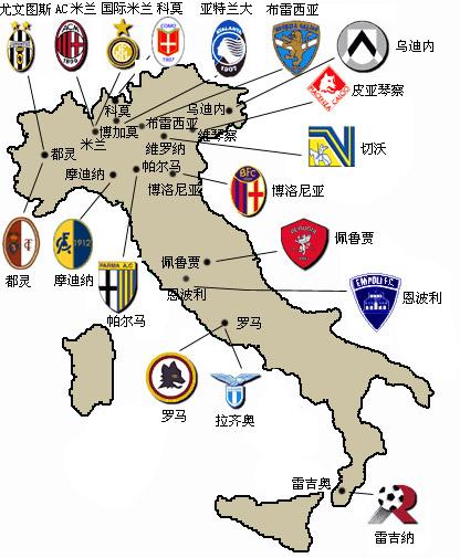 比赛集锦：乌迪内斯1-2热那亚（赛事精华：热那亚2-1战胜乌迪内斯）